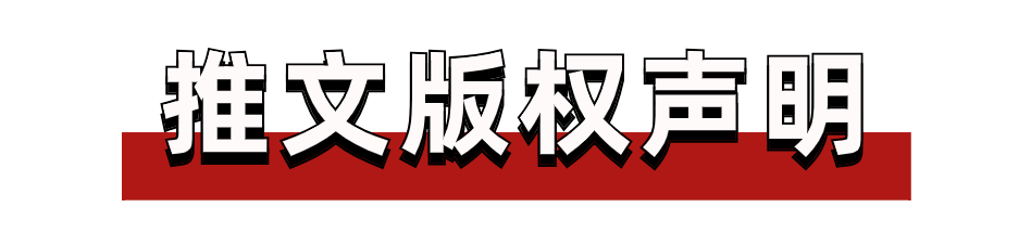 安徽萧县暴雨路上多车被淹至车顶