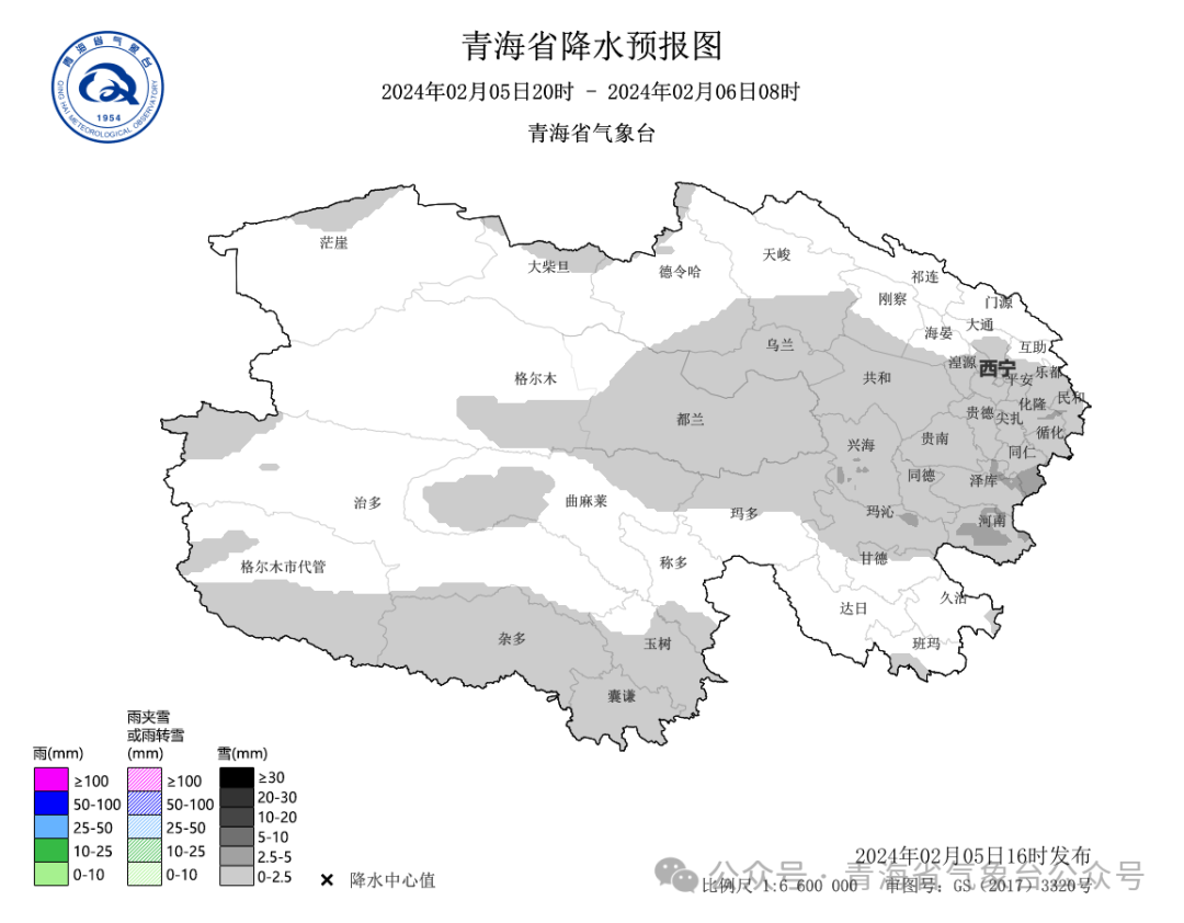 2024年Jan月14日 果洛天气