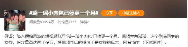 微信图片_20250313170551