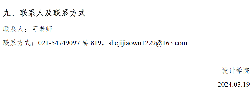 2024年预测河南本科线_河南预测一本线_河南高考大学预测