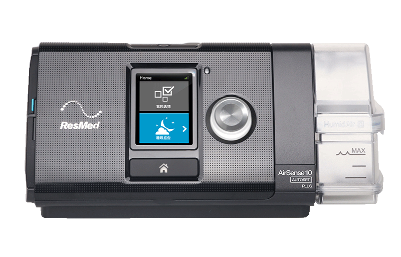 瑞思迈呼吸机怎么调瑞思迈S10系列呼吸机使用注意事项和保养方法_https://www.jmylbn.com_新闻资讯_第31张