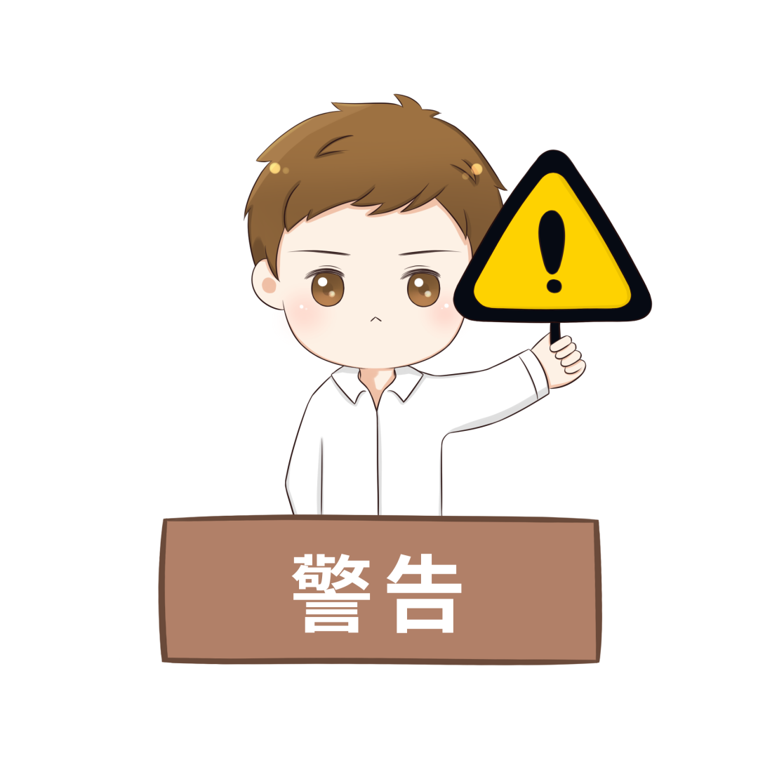 吸氧管怎么消毒【制氧机】清洁保养及注意事项_https://www.jmylbn.com_新闻资讯_第15张