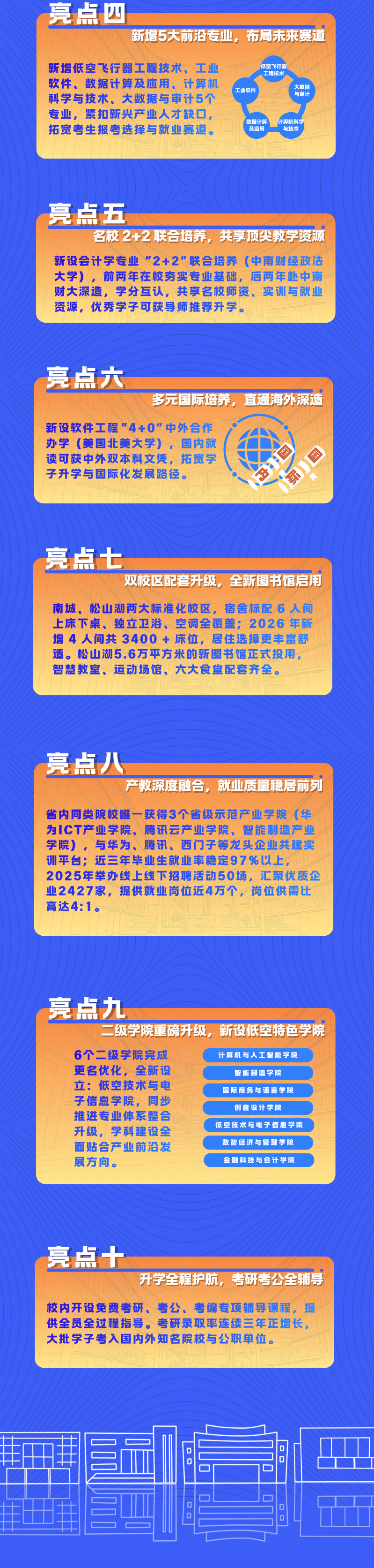 ef0134221b5f5b442257ae467427077e.png