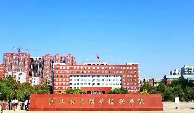 公办学校学费多少