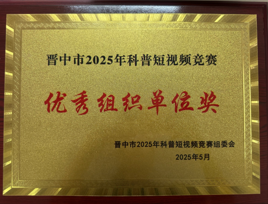 ebe7e1caa89cac0bc37b0c53b325ac6.jpg