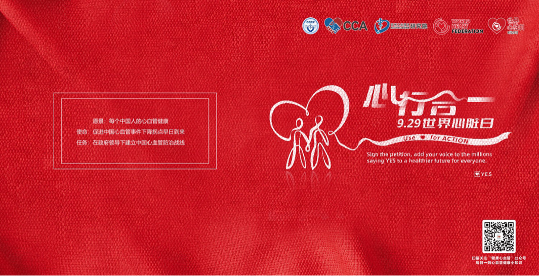 微信图片_20240930100323.png