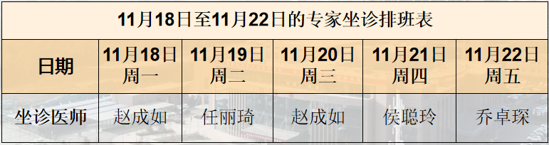 微信图片_20241118092510.png