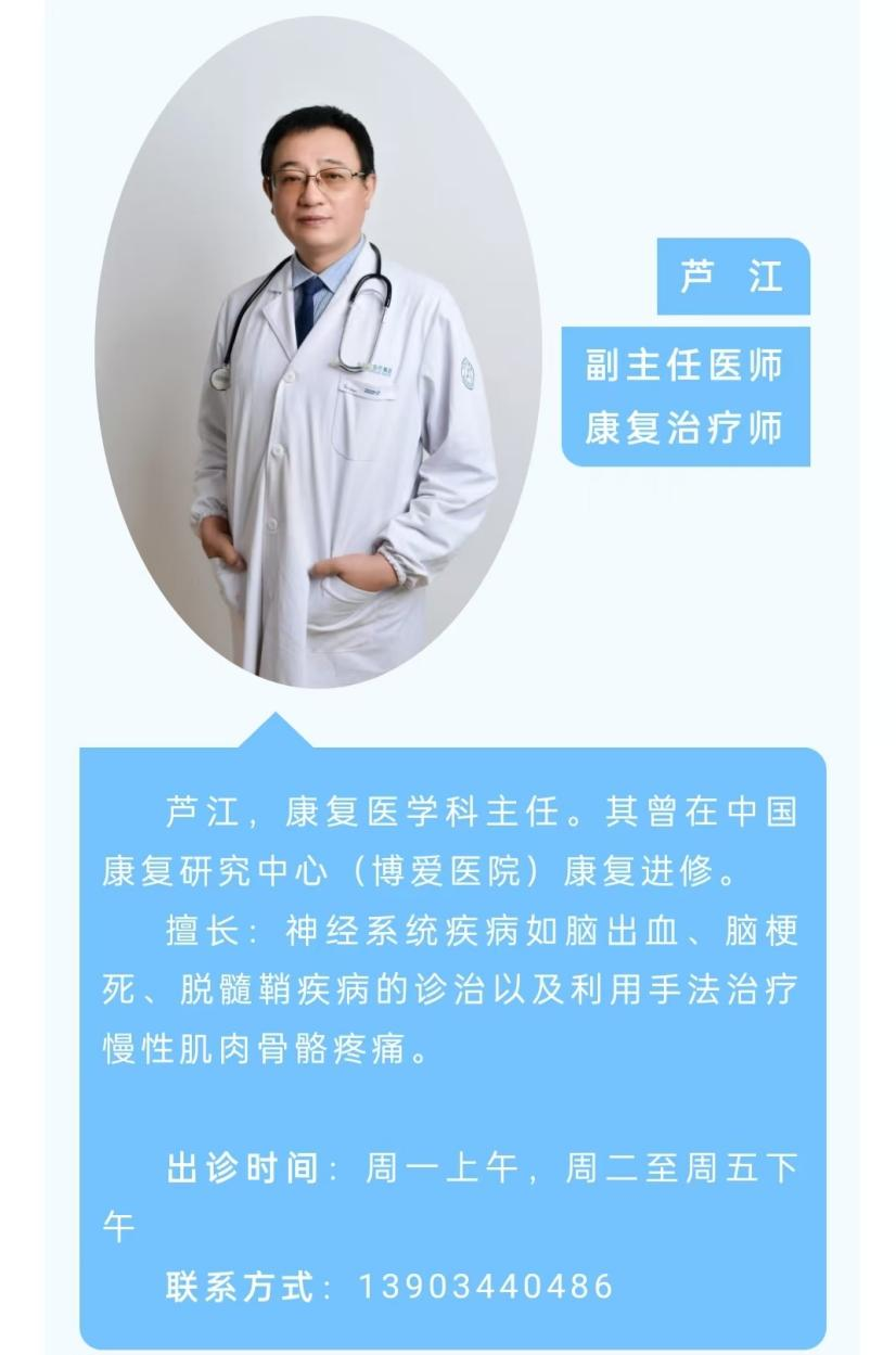 微信图片_20250124161042.png
