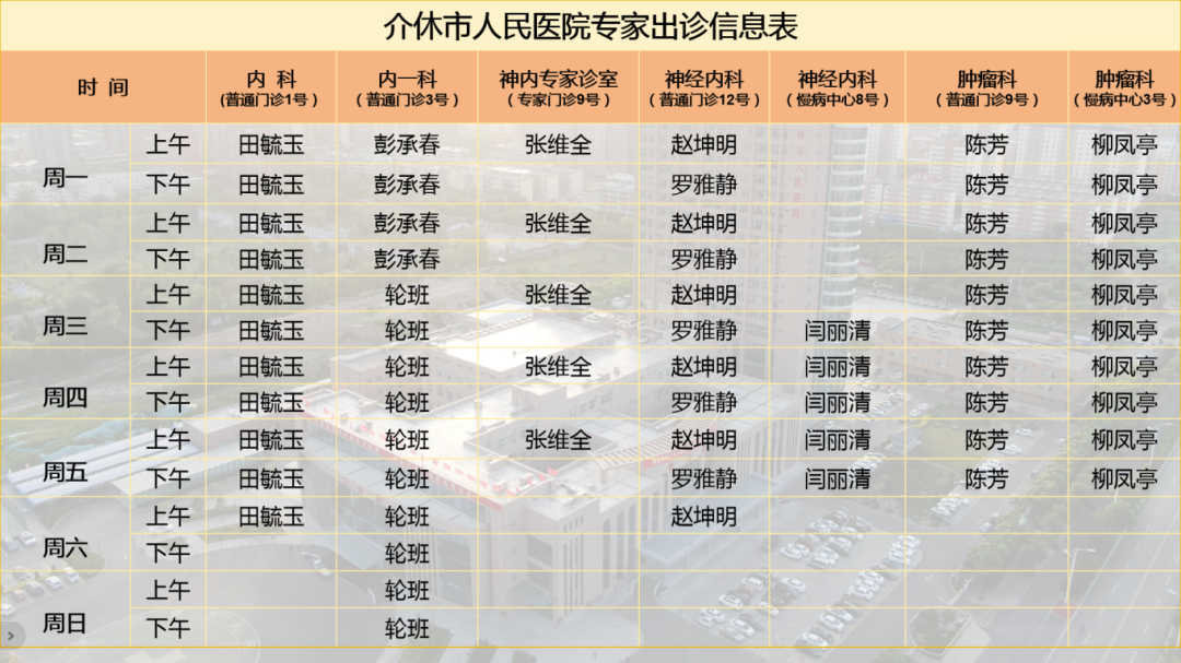 82f6581c899593357a9bf11303ea48f.png