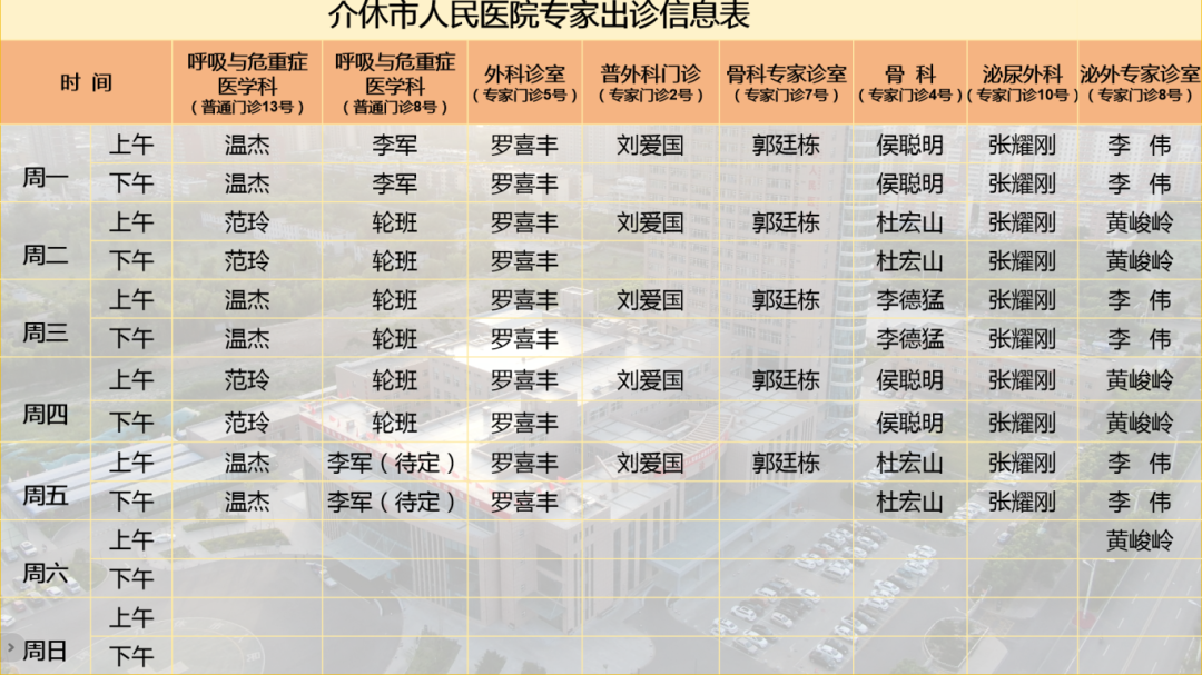 ef43a72f87cd7d61719581ba13eabb5.png