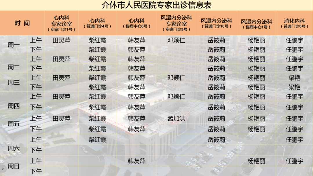 c58d4520af0a4c62a356c4f4db4d656.png