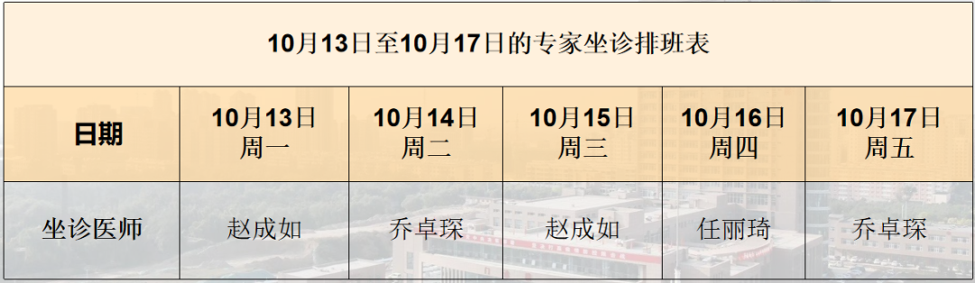 1512adf78596ccf6e4b7151b4bbe6742.png