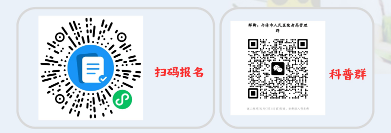 1751615990273.png