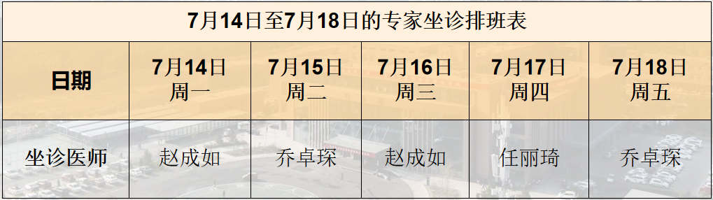 19c6ca879f84d9077bf56a9d1ca0ce3.png