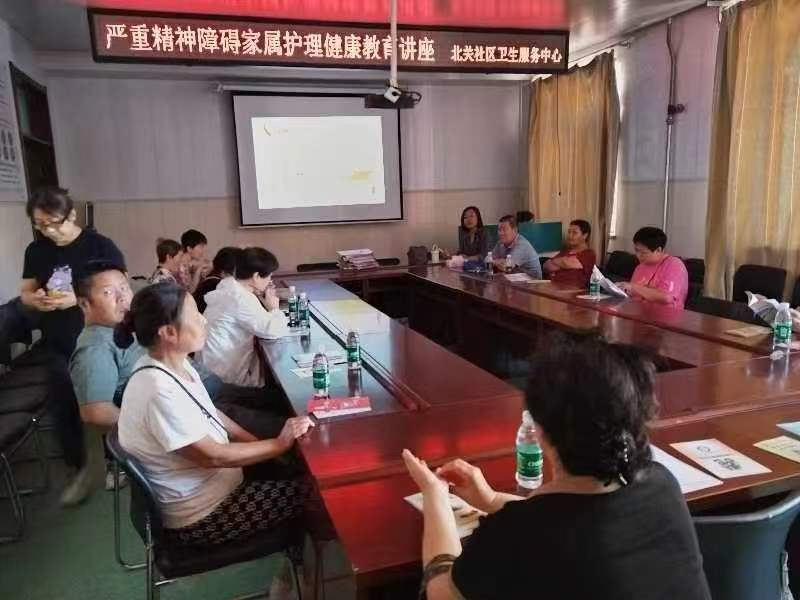 微信图片_20240705161251.jpg