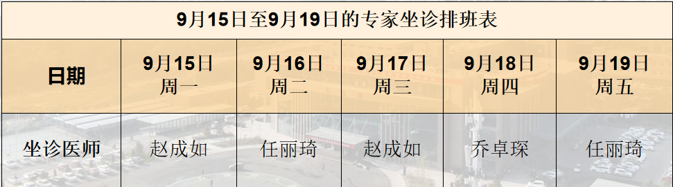 6f0a10a20b53ae25dbf36514c4047af3.png