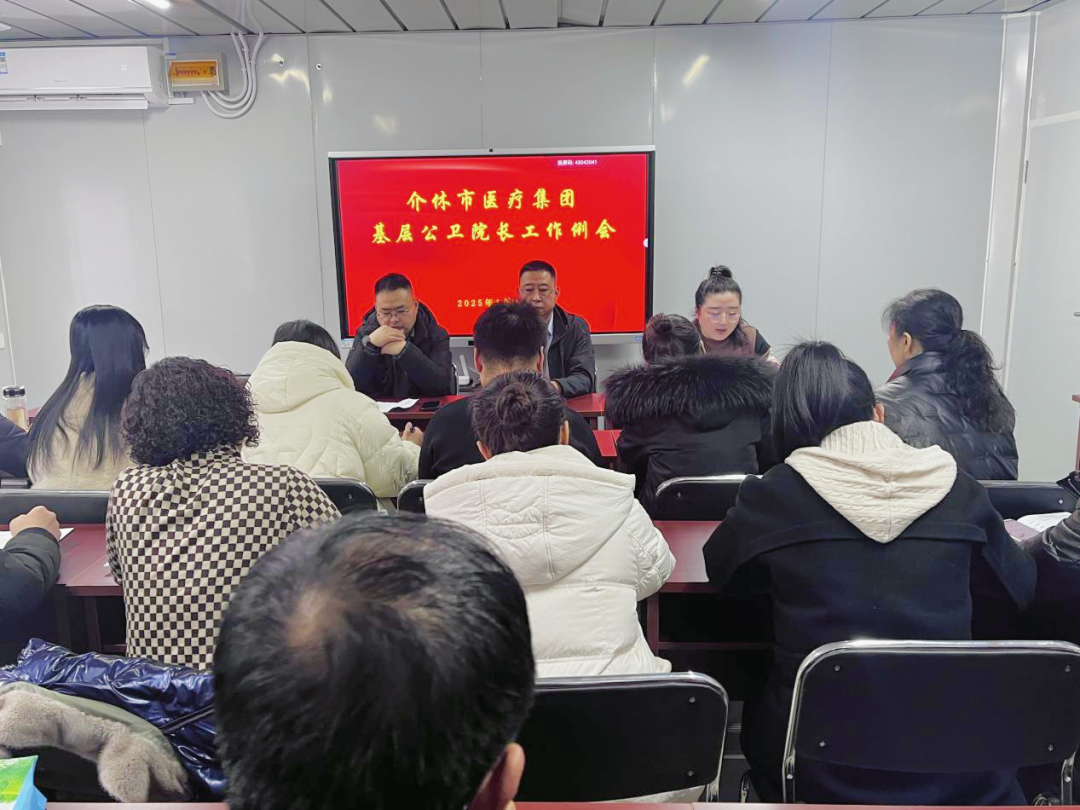 微信图片_20250219102505.png
