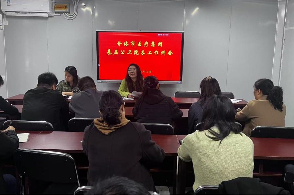 微信图片_20241115094116.png