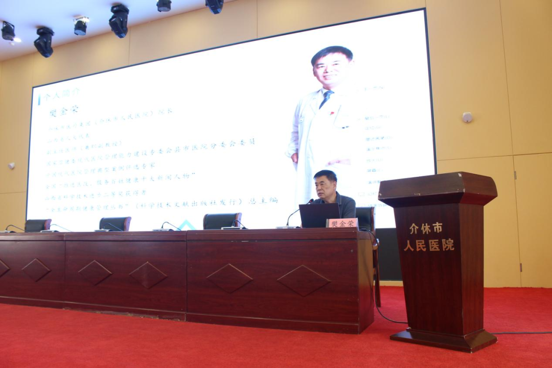 微信图片_20240705161924.png