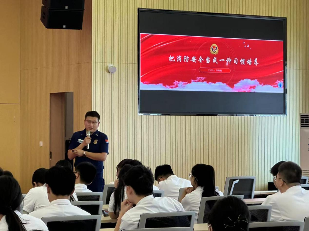 微信图片_20240705161933.png