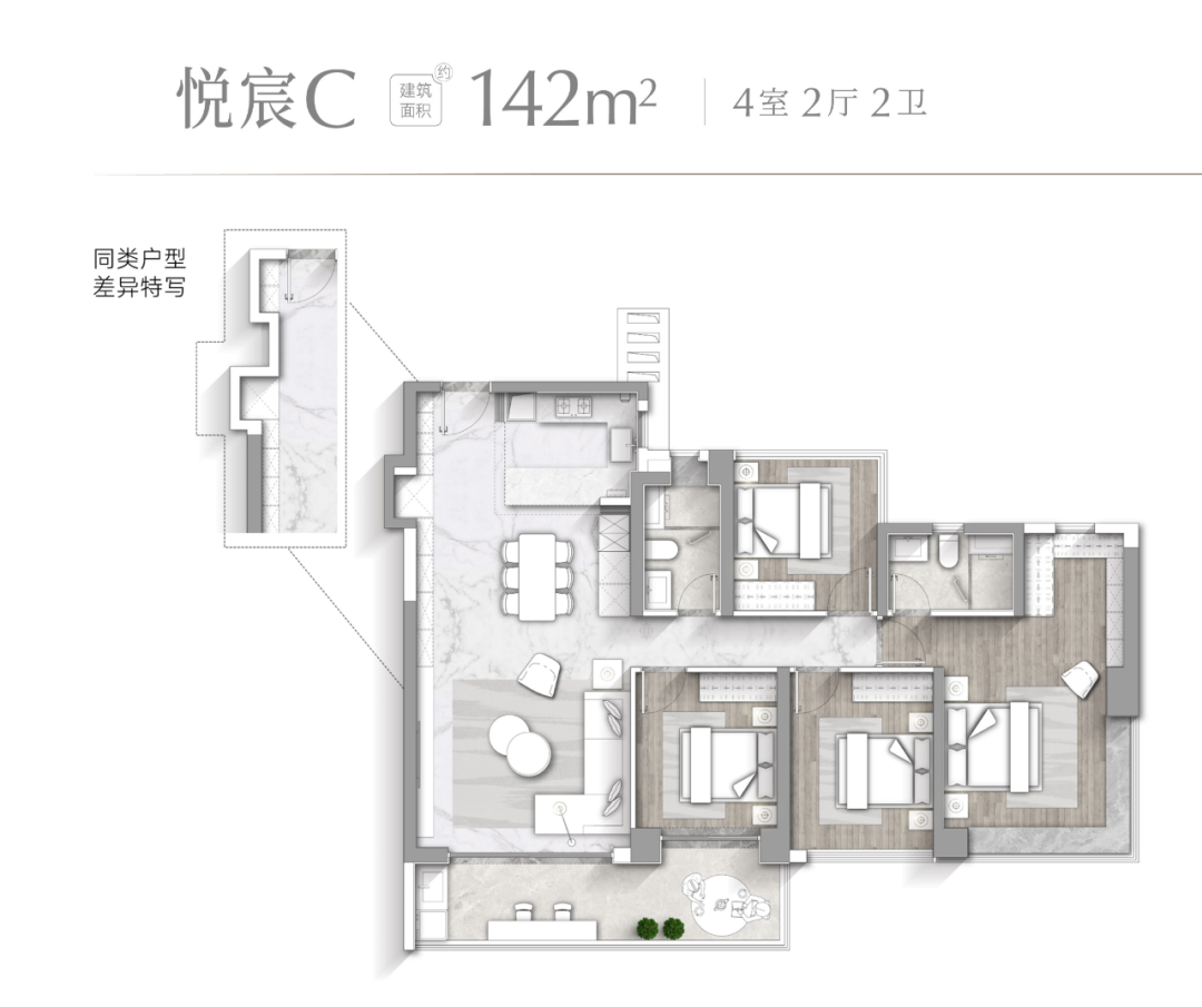 华润万博悦府本周末开盘，价格、户型图出来了...