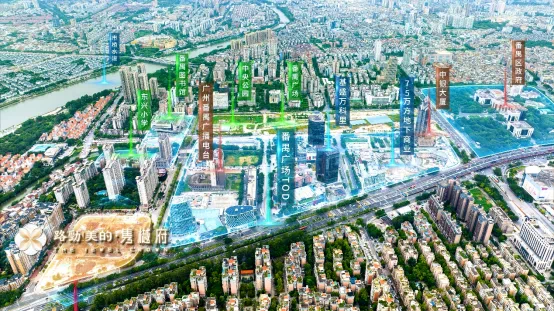 番禺广场网红盘【路劲美的隽樾府】入市 ，值不值得买？