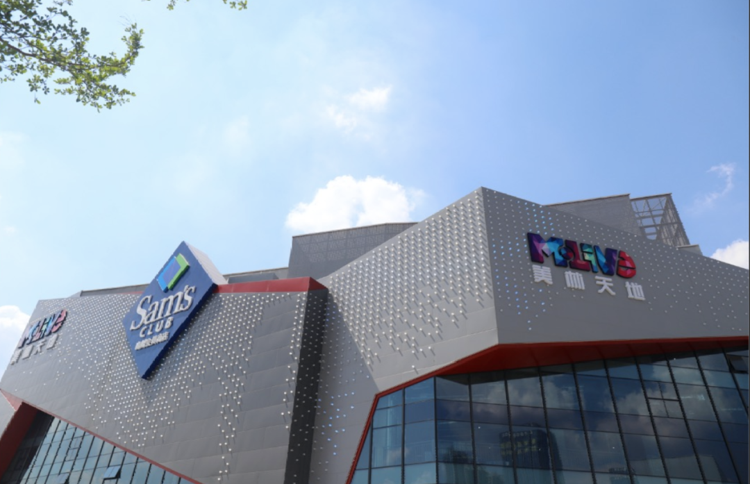 金融城别墅新城市领院，价格段在15-20万/㎡