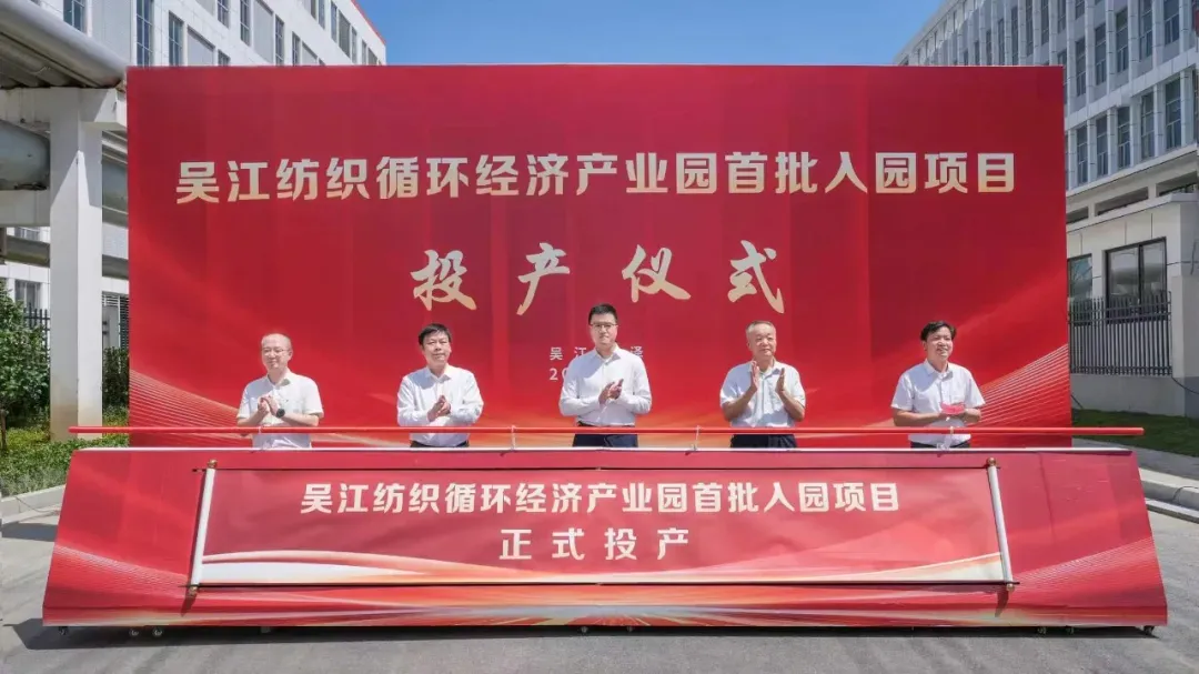 微信图片_2026-09-16_161515_796