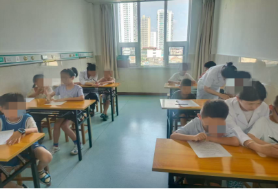 ld儿童怎么治疗儿童康复科特色治疗项目系列简介八——学习障碍与注意缺陷多动障碍_https://www.jmylbn.com_新闻资讯_第6张