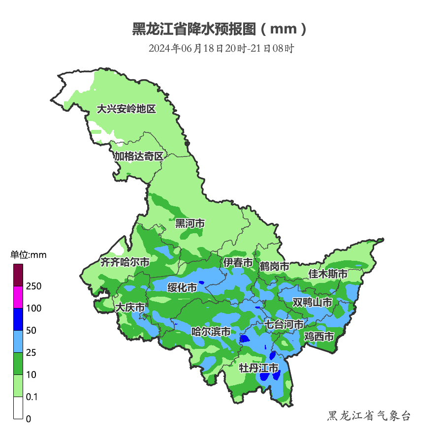 黑龙江日报