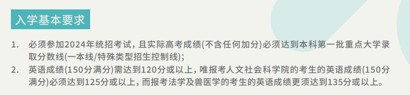 香港孩子上学要钱吗_孩子去香港上学_千万不要送孩子到香港上学