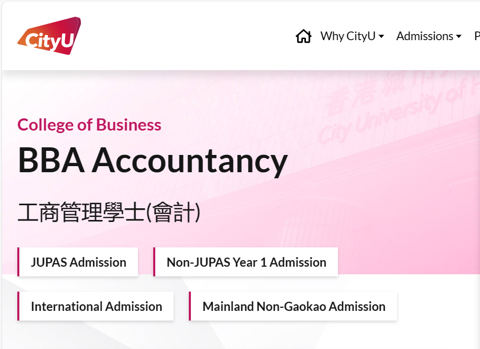 孩子去香港上学_香港孩子上学要钱吗_千万不要送孩子到香港上学