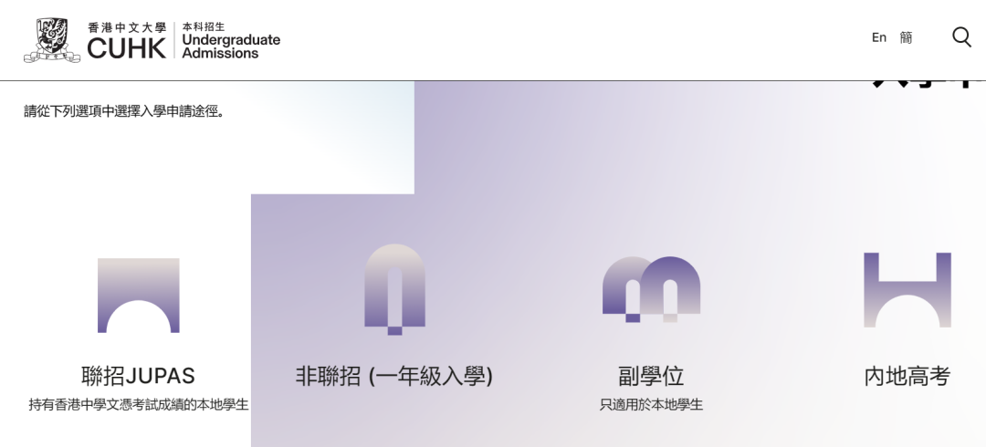 香港孩子上学要钱吗_千万不要送孩子到香港上学_孩子去香港上学