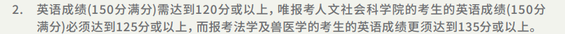 香港孩子上学要钱吗_孩子去香港上学_千万不要送孩子到香港上学