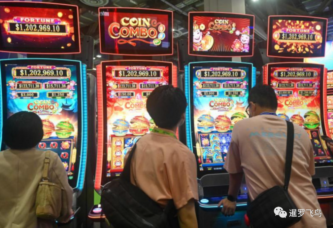 泰国赌场合法化| 暹罗飞鸟siambird