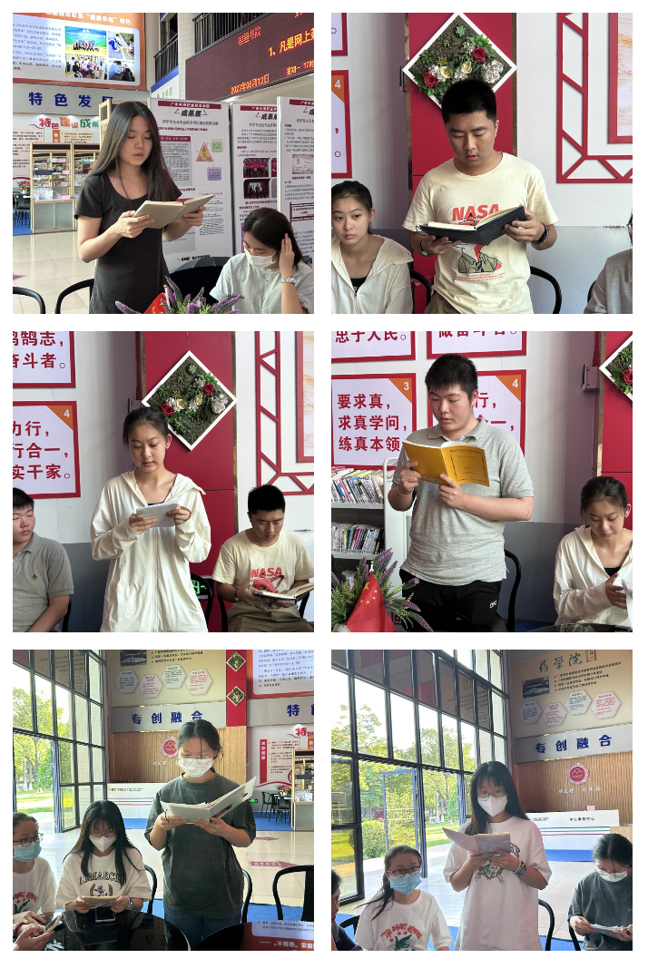 守护文化火种 坚定文化自信｜明德书院师生联合支部第六党小组“青年大学生在文化强国建设中的使命担当”学习分享会