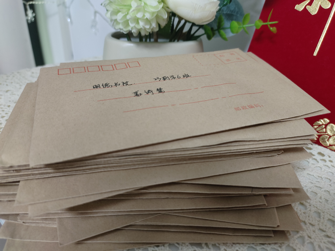 心理月活动 | 拥抱情绪，心向未来
