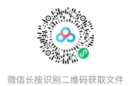 明德青马工程助教开始招募啦