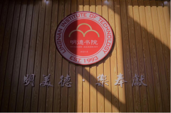 我为师生办实事 | 有需要代煎服务的师生快看过来啦~