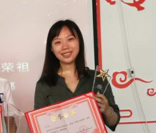 2020年7月源海榜样 来了！(图4)
