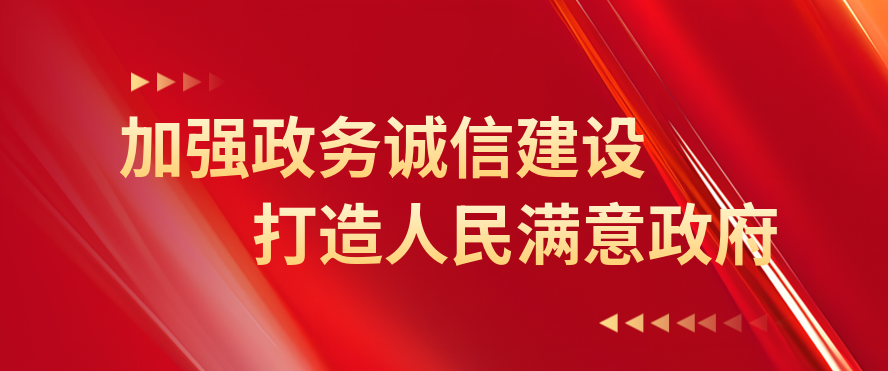 电脑验光仪怎么放置「暖心服务 秒懂政务」政务服务热点问题解答（第二类医疗器械经营备案）_https://www.jmylbn.com_新闻资讯_第2张