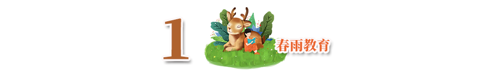 吉大两名新生同名同日生来自同省份,女大学生入学后惊讶发现，有一人和自己同名同姓同..