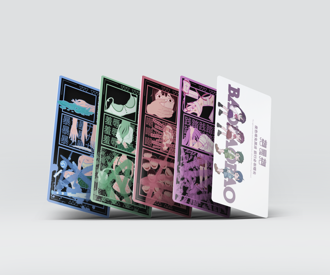 毕业季 | 郑州轻工业大学视觉传达设计系2023届毕业作品展⑤