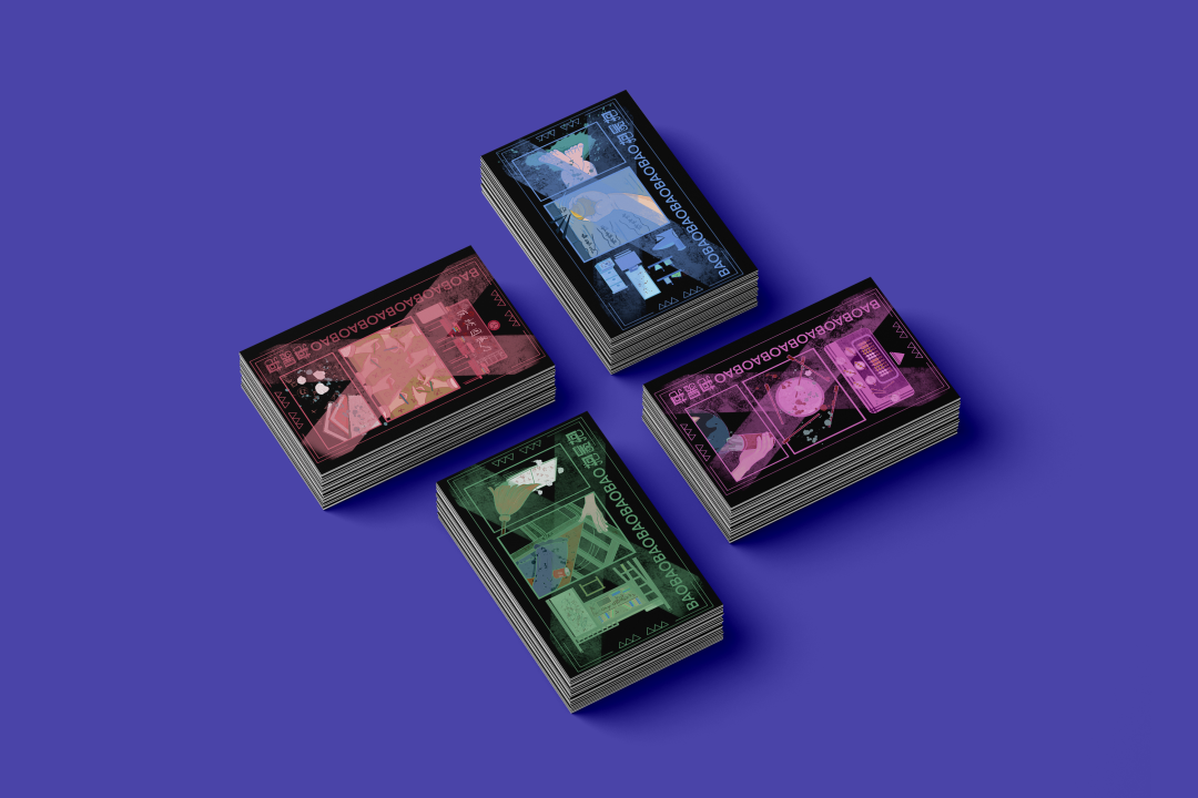 毕业季 | 郑州轻工业大学视觉传达设计系2023届毕业作品展⑤