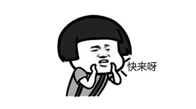 熏蒸舱怎么使用@所有人，妇产科盆底康复中心有一个神奇的“舱 ”——中药熏蒸舱_https://www.jmylbn.com_新闻资讯_第54张