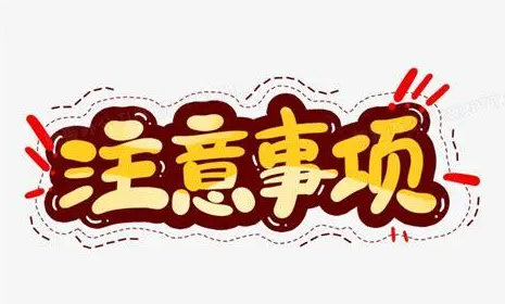 熏蒸舱怎么使用@所有人，妇产科盆底康复中心有一个神奇的“舱 ”——中药熏蒸舱_https://www.jmylbn.com_新闻资讯_第44张