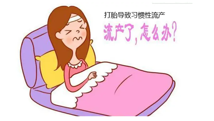 熏蒸舱怎么使用@所有人，妇产科盆底康复中心有一个神奇的“舱 ”——中药熏蒸舱_https://www.jmylbn.com_新闻资讯_第30张