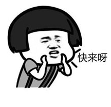 熏蒸舱怎么使用@所有人，妇产科盆底康复中心有一个神奇的“舱 ”——中药熏蒸舱_https://www.jmylbn.com_新闻资讯_第2张