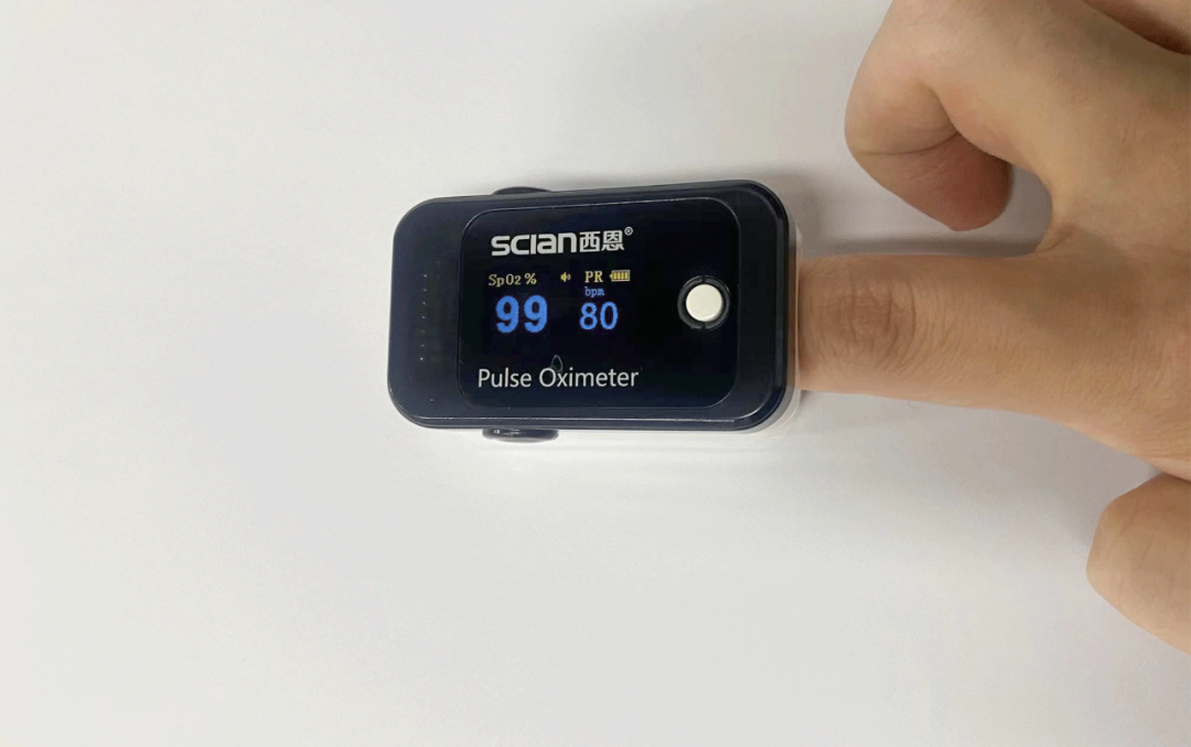 什么是血氧仪一文读懂血氧是什么【附血氧仪使用指南】_https://www.jmylbn.com_新闻资讯_第4张