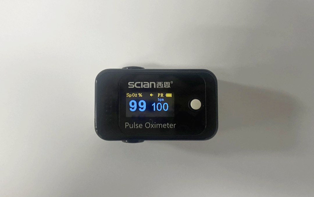 什么是血氧仪一文读懂血氧是什么【附血氧仪使用指南】_https://www.jmylbn.com_新闻资讯_第5张